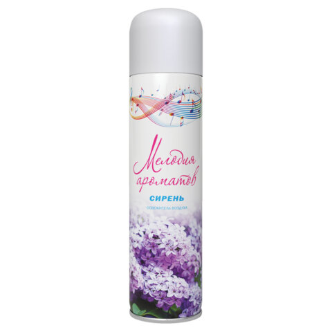Освежитель воздуха аэрозольный 285 мл, МЕЛОДИЯ АРОМАТОВ "Сирень", СИБИАР