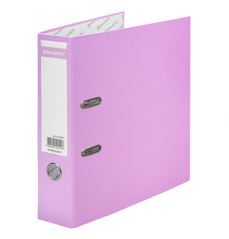 Папка-регистратор BRAUBERG PASTEL ламинированная, 75 мм, цвет лиловый