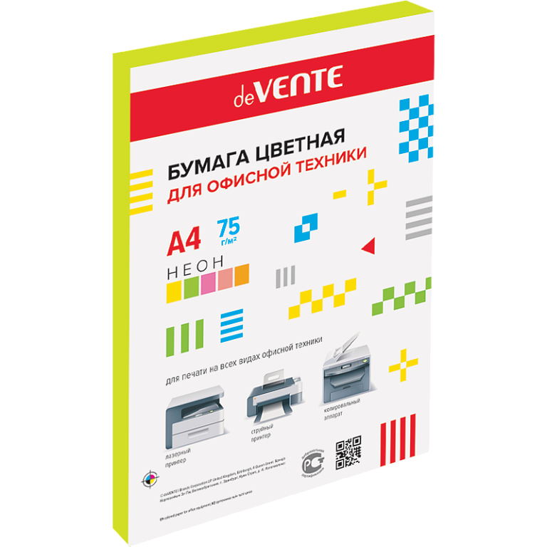 Бумага цветная для офисной техники "deVENTE. Neon" A4 500 л, 75 г/м², неон желтый, в термоусадочной 