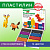 Пластилин классический BRAUBERG KIDS, 10 цветов, 200 г, со стеком