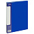 Папка 100 вкладышами СТАММ "Стандарт" А4, 30мм, 800мкм, пластик, синяя