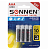 Батарейки КОМПЛЕКТ 4 шт., SONNEN Alkaline, AAA (LR03, 24А), алкалиновые, мизинчиковые, в блистере