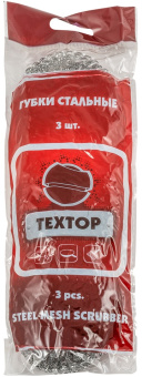 ТДД17896