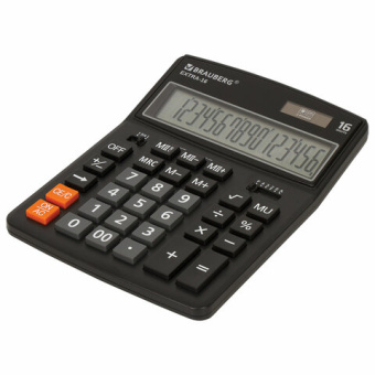 250475