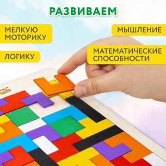 7c63567518f9e61eaf09123dff01d803_x