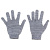 Перчатки трикотажные х/б 10 кл. серые