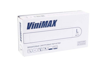 БС20082501